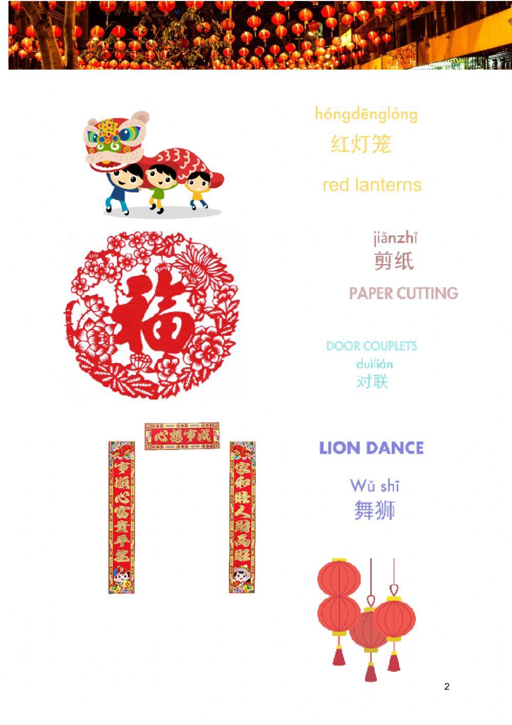 Chinese new year activities