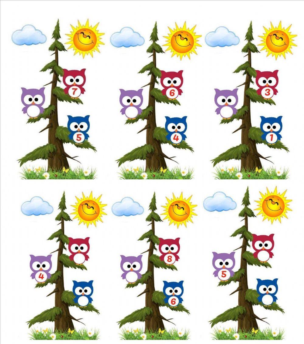 Соседи чисел