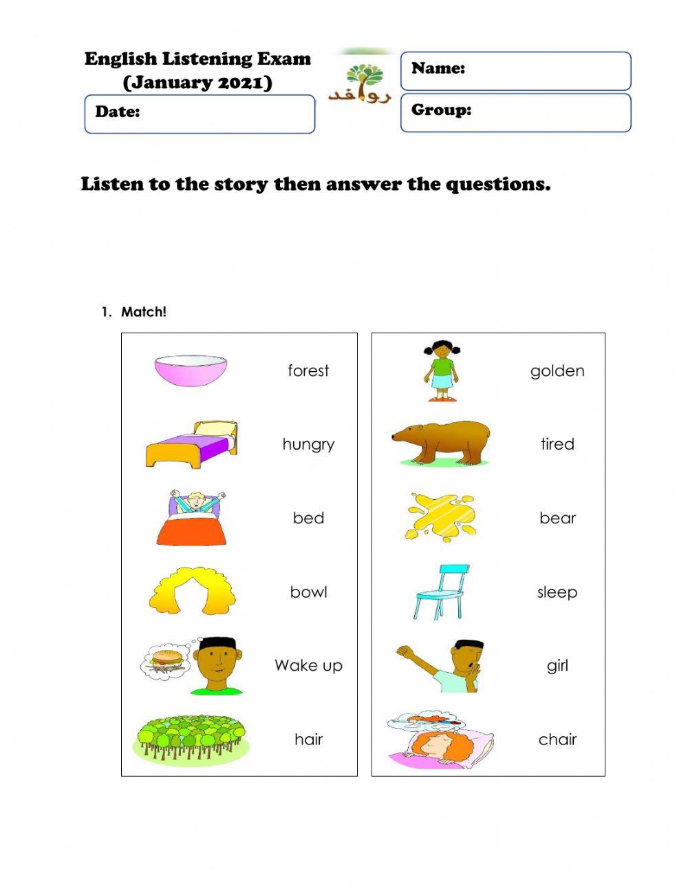 English Listening Exam Version1