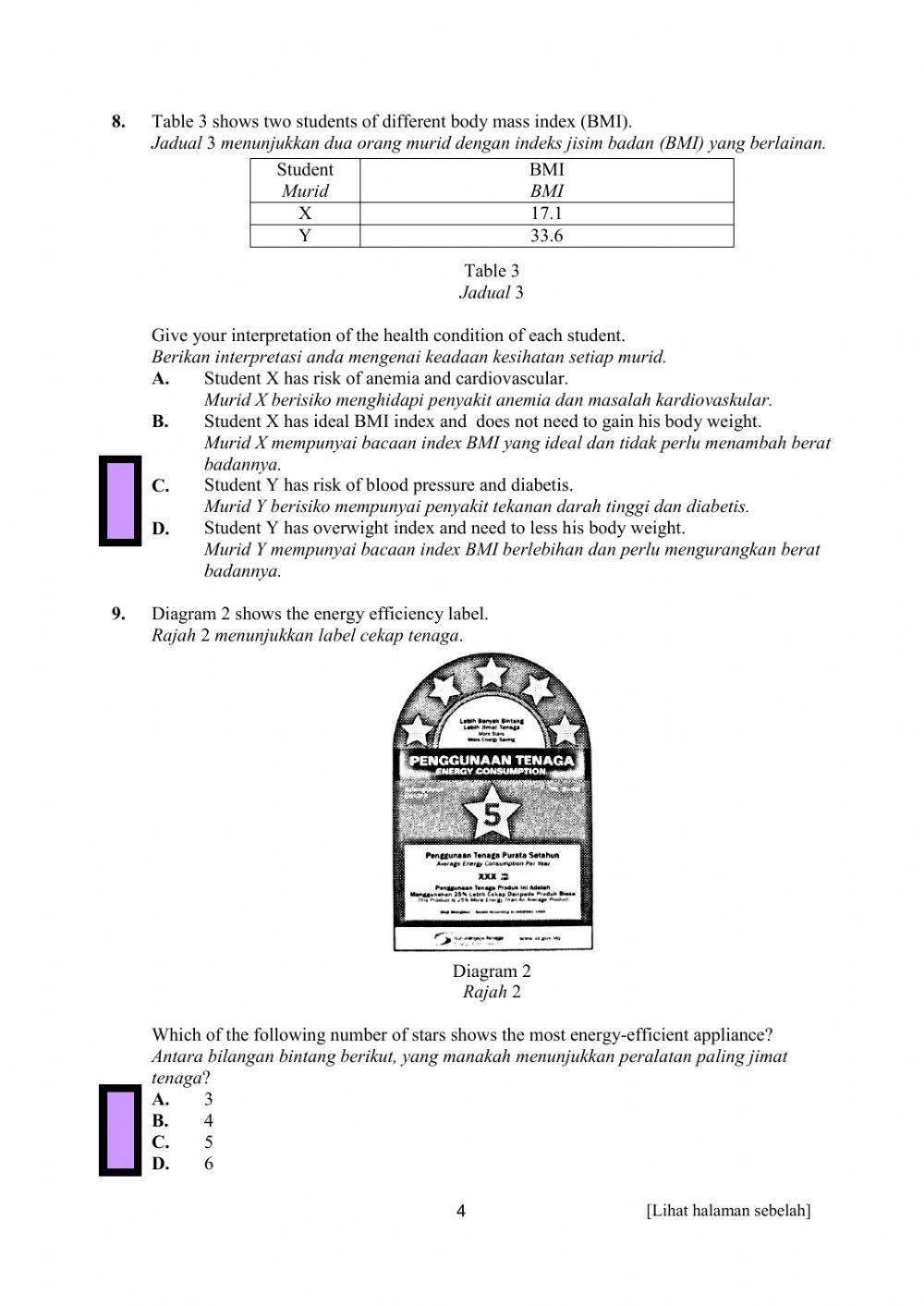 KSSM Sc P1 pat ting 4 sc serian 2020-q1-20