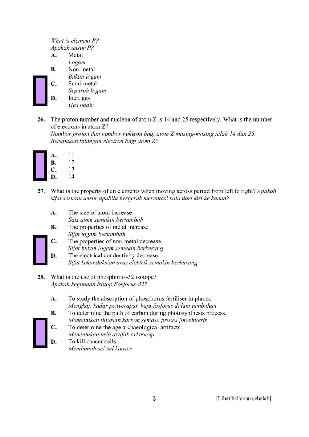 KSSM Sc P1 pat ting 4 sc serian 2020-q21-40