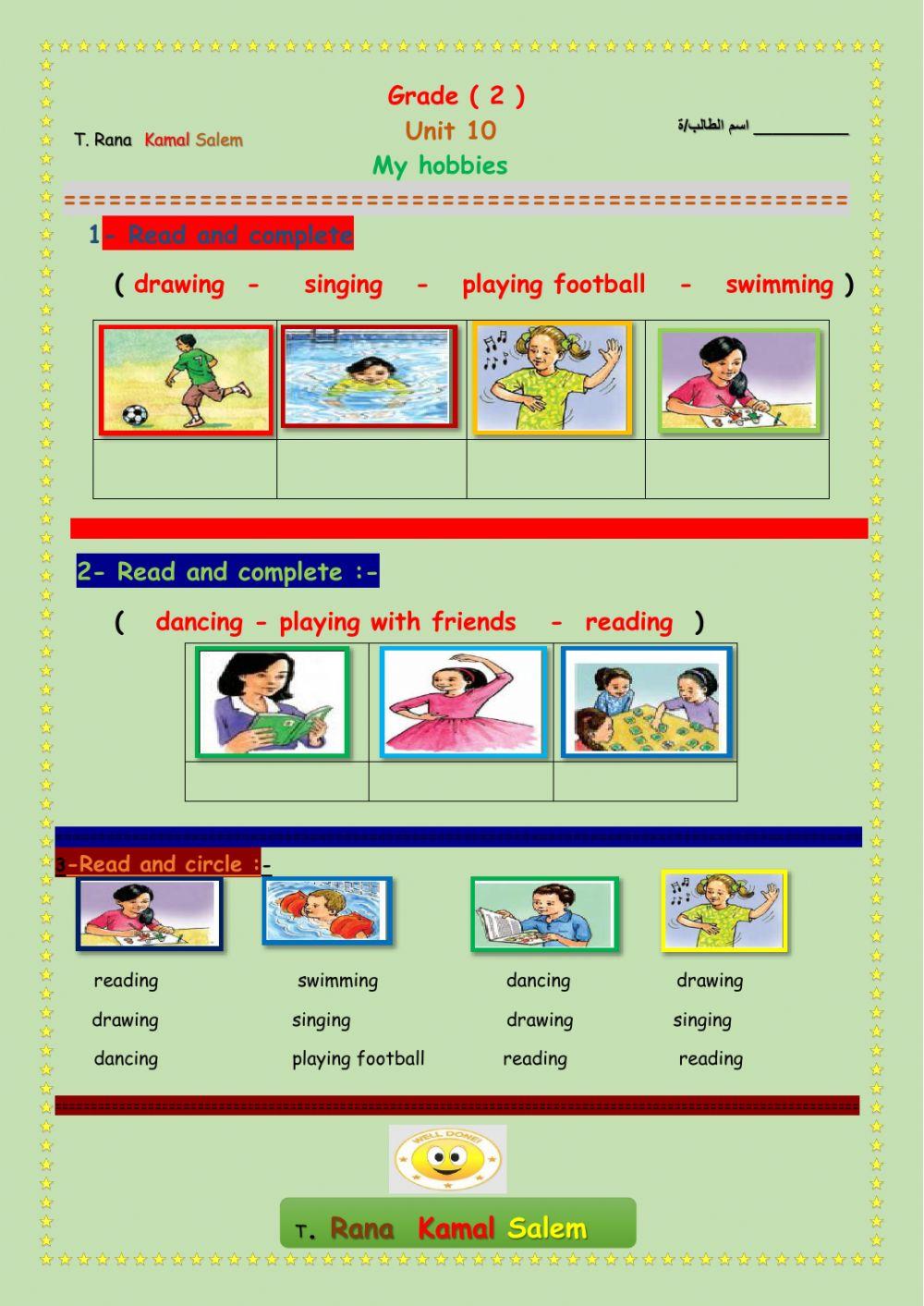 Grade 2  ( Unit 10 )( My hobbies)