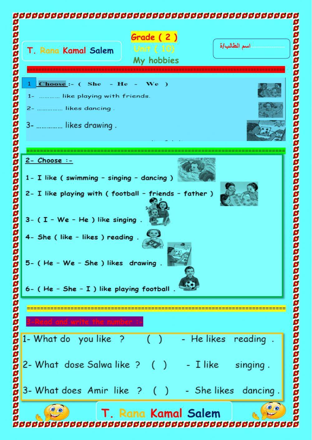 Grade 2( Unit 10 ) ( My hobbies )