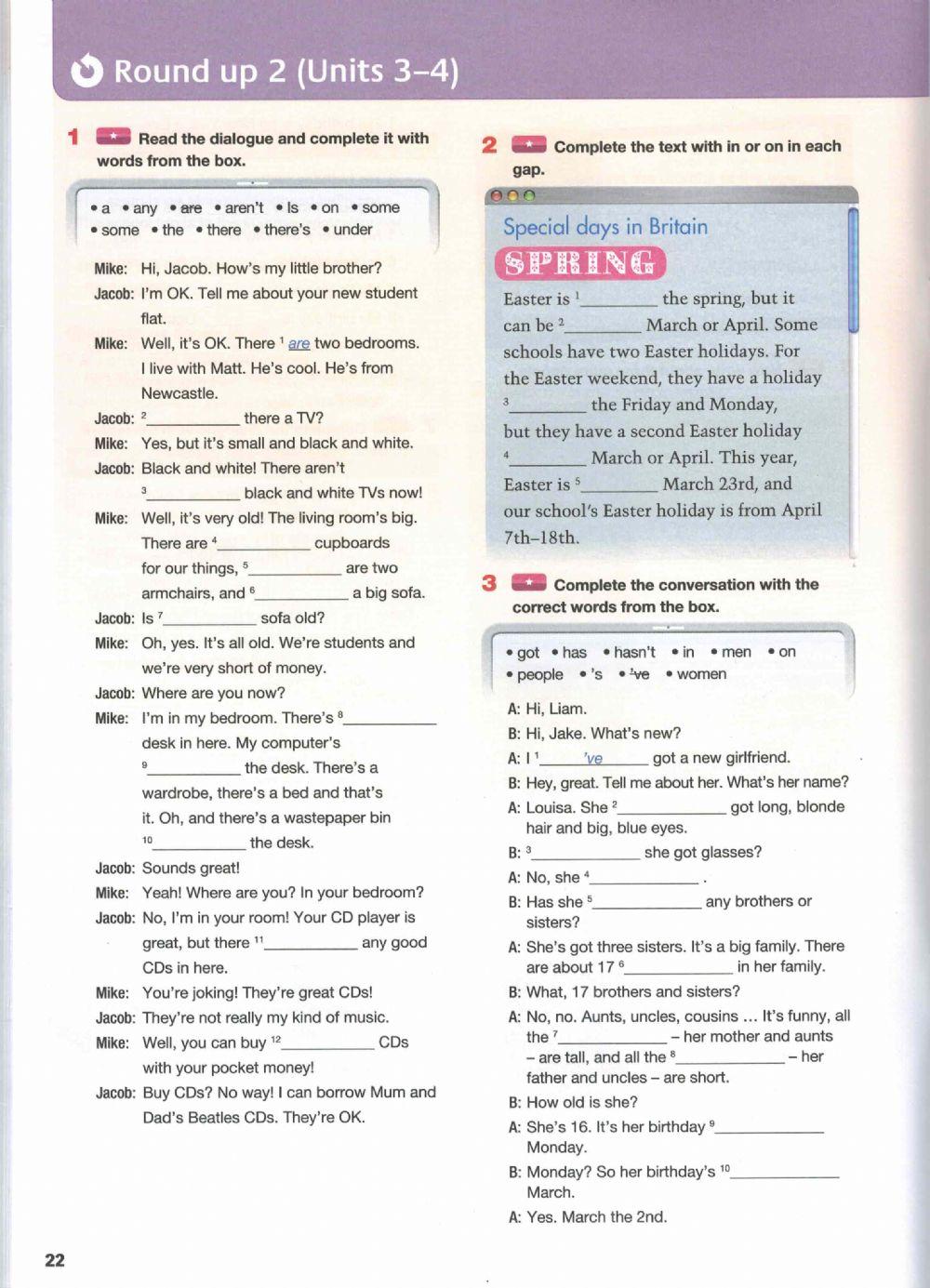 There is, there are, have got, prepositions