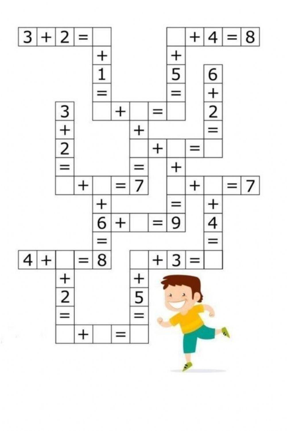 Математичний лабіринт 648560 | Yfnfkbz | LiveWorksheets