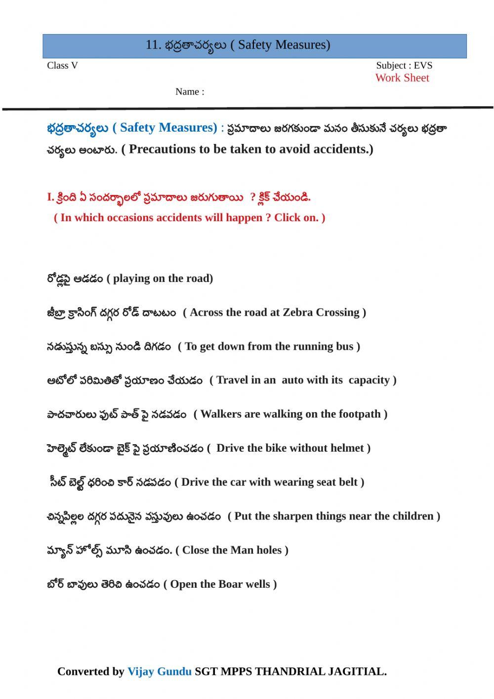 5th evs safety measures 1 by vijay gundu 5th evs safety measures 1 by vijay gundu