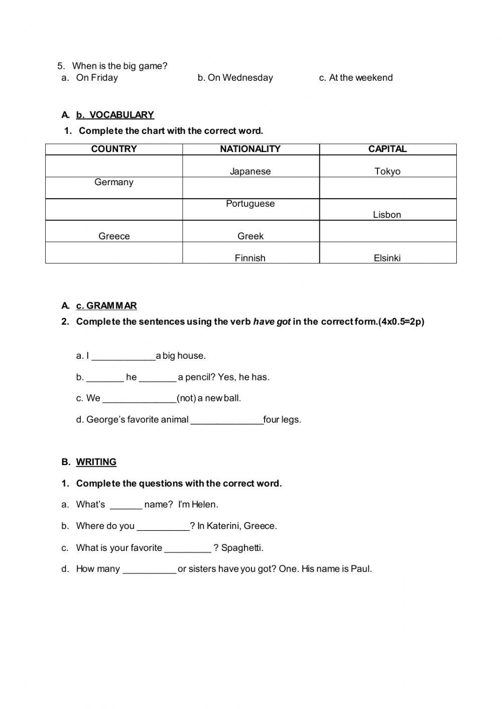 Αγγλικα α-αρχαριοι