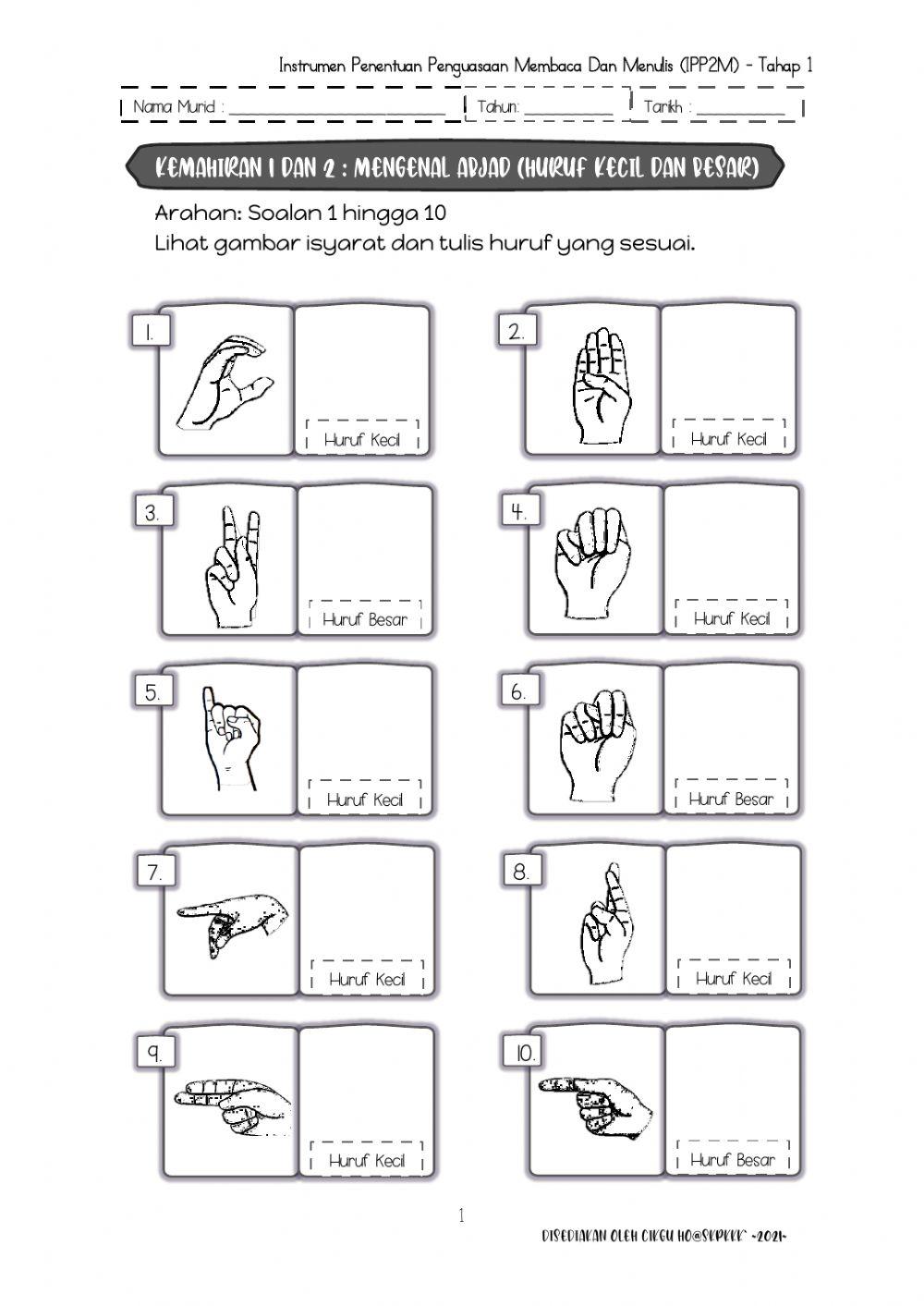 Ujian IPP2M Tahap 1(K1-K3)