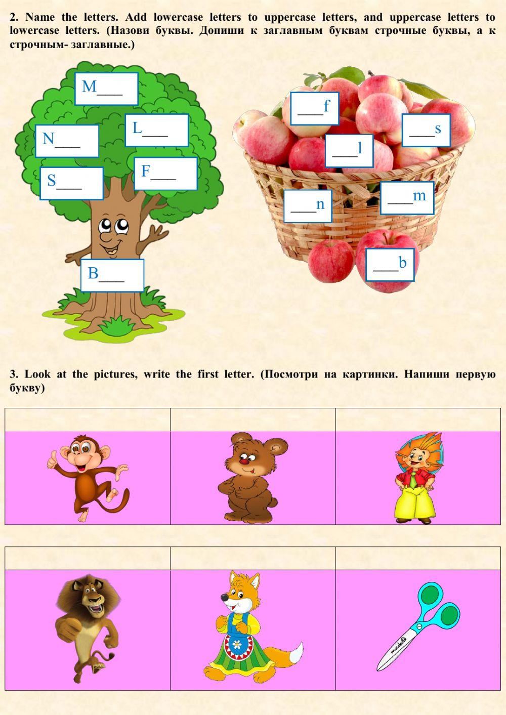 Game for revision. Unit 5