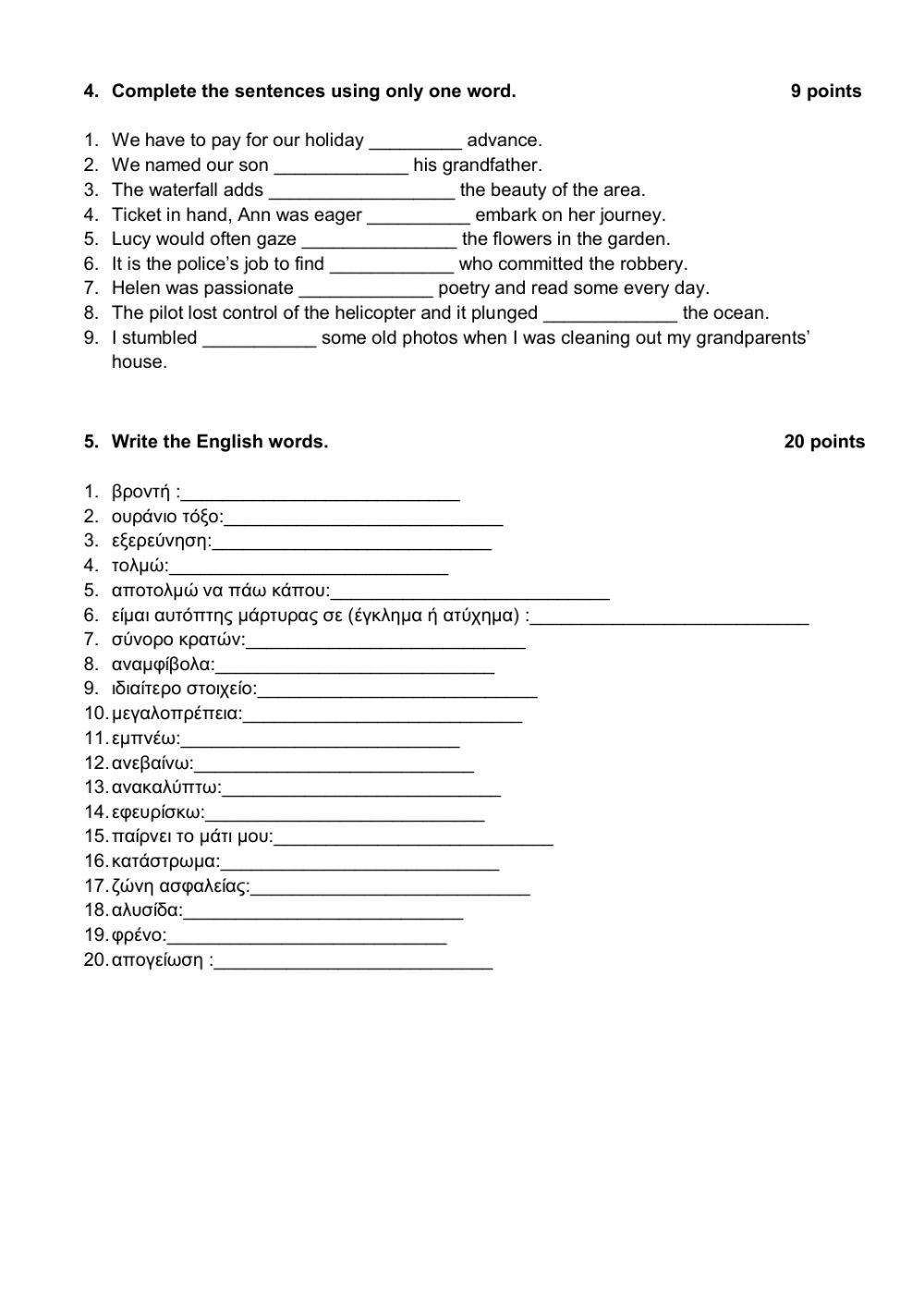 On Screen B2 Companion p. 30-32