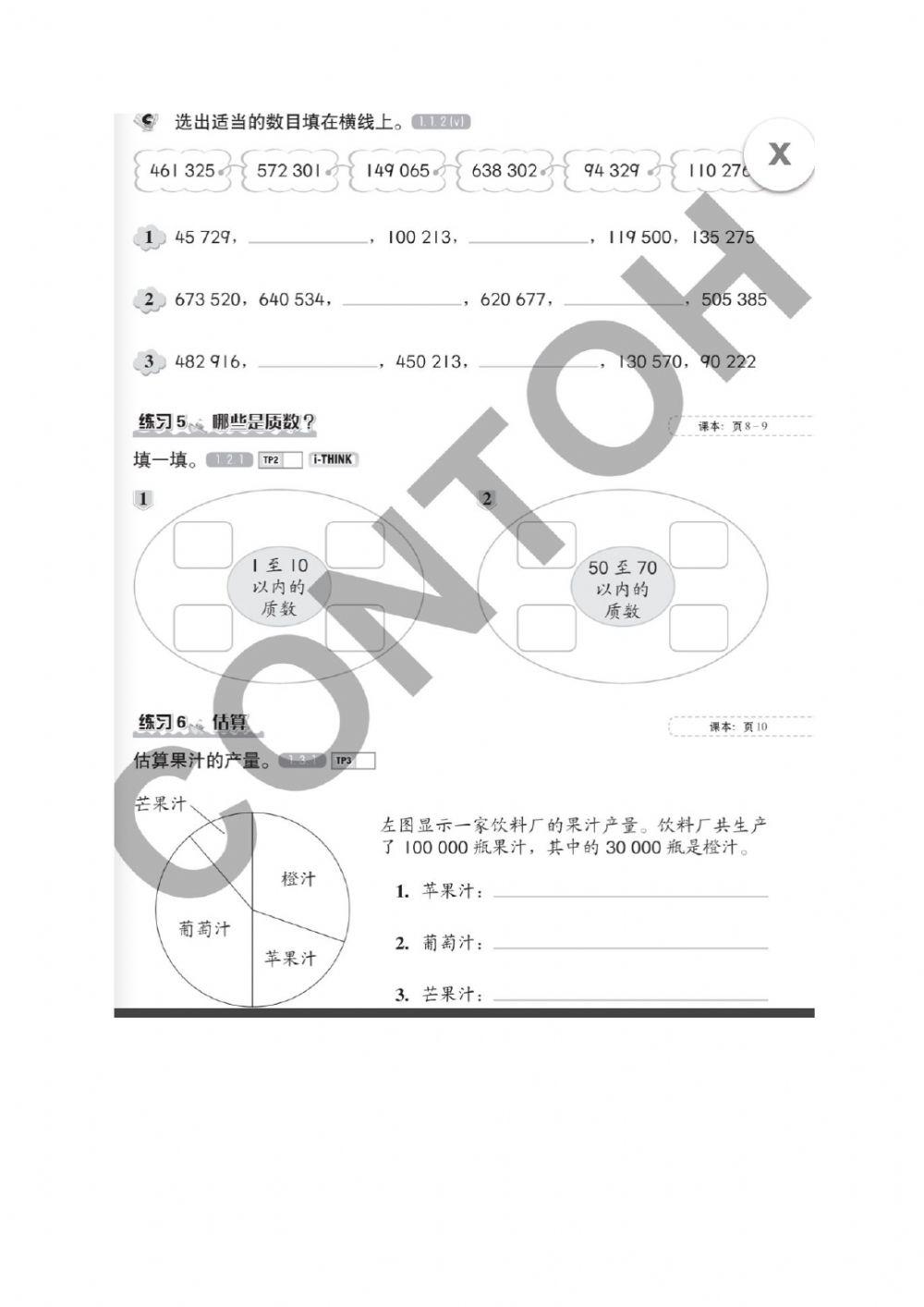Mathematic  yr 5 bab1