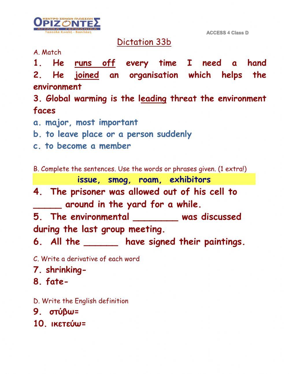 Access 4. Dictation 33 B. Class:D