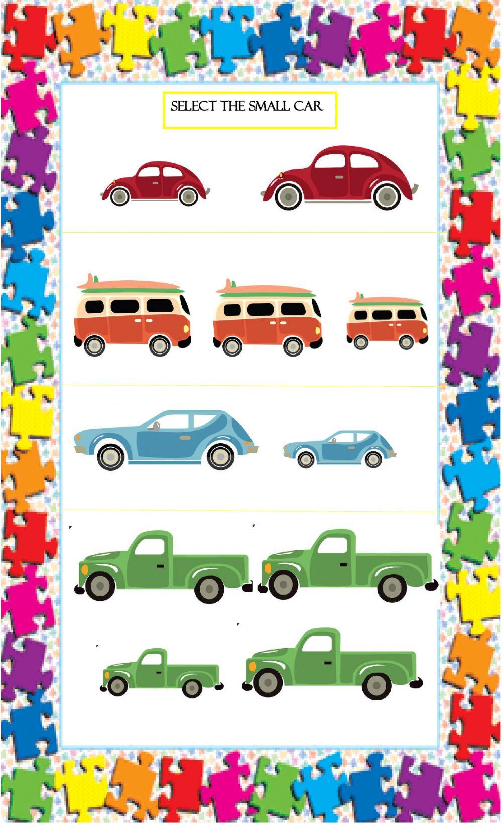 Select the small car
