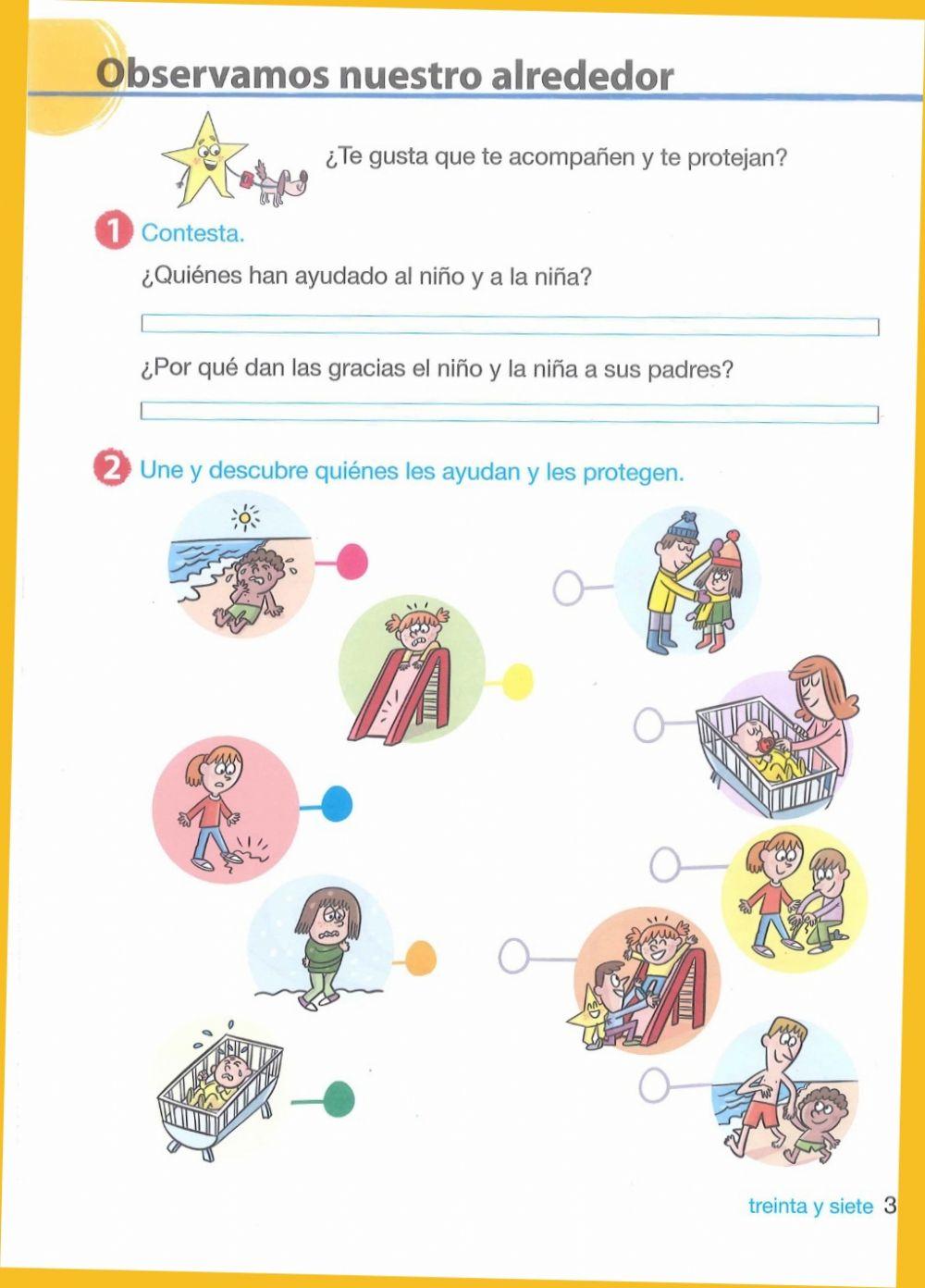 Dios nos cuida y nos protege