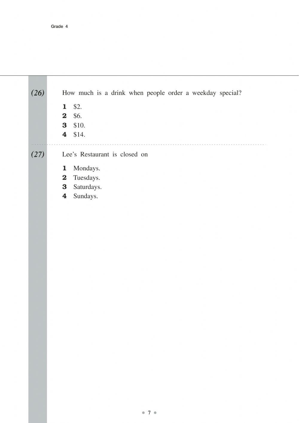 English Japanese Test 2020-1a