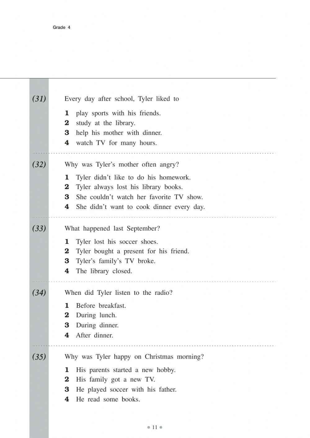 English Japanese Test 2020-1b