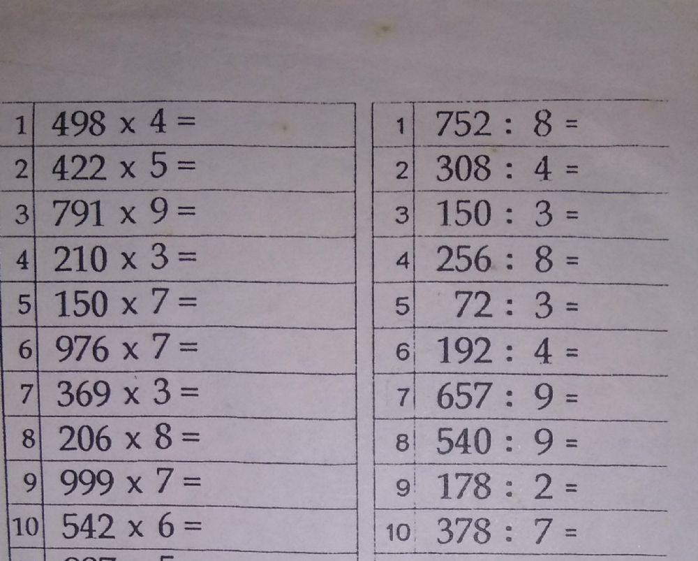 Latihan ujian tingkat 4