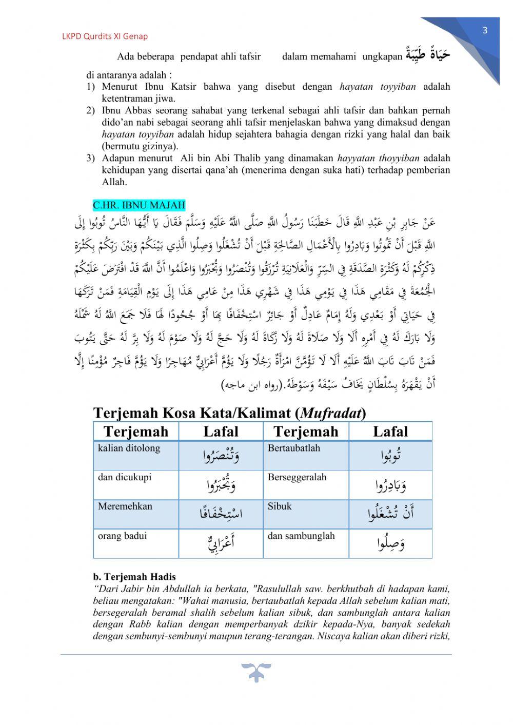 LKPD Qurdits smt XI Genap