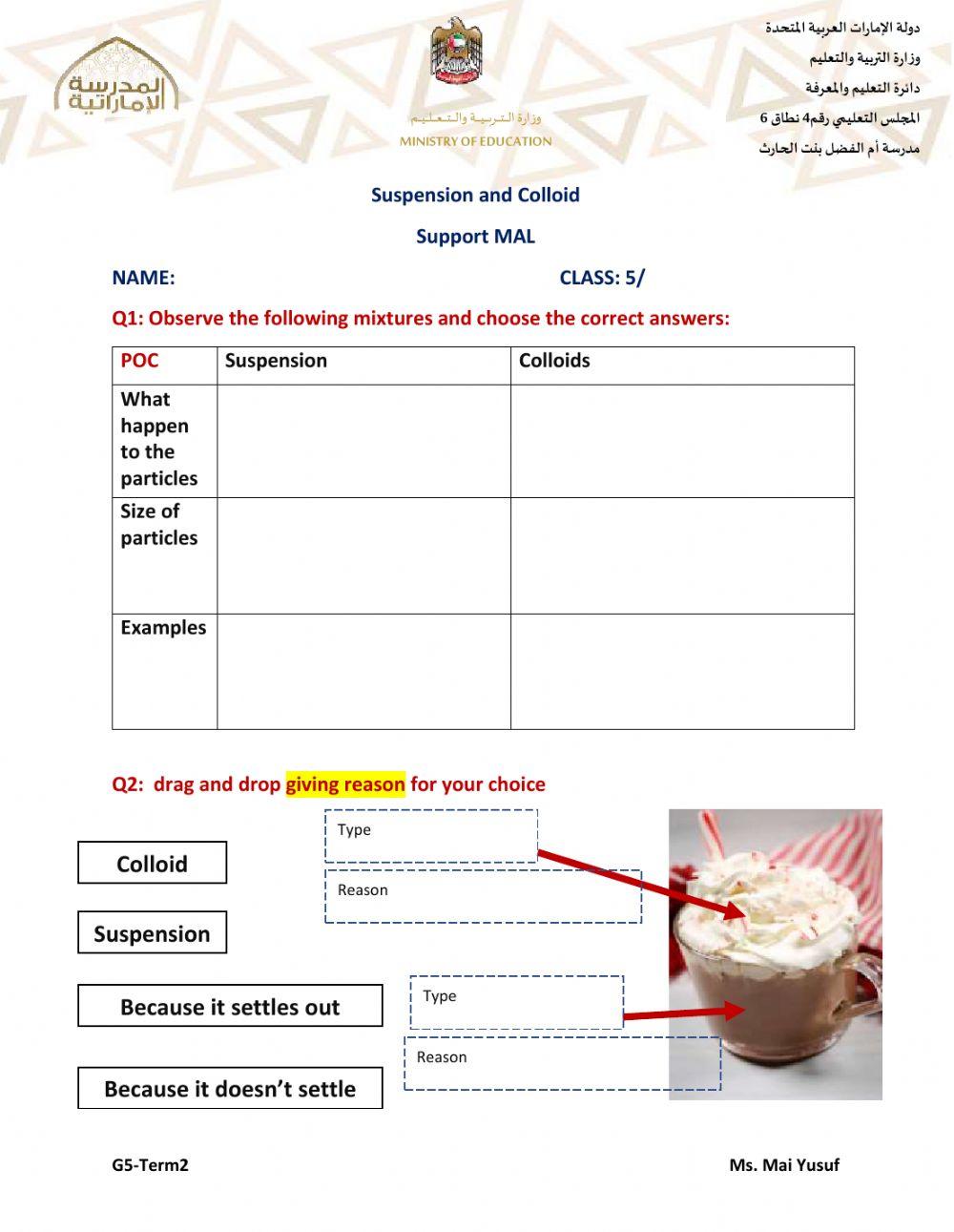 Heterogeneous mixtures