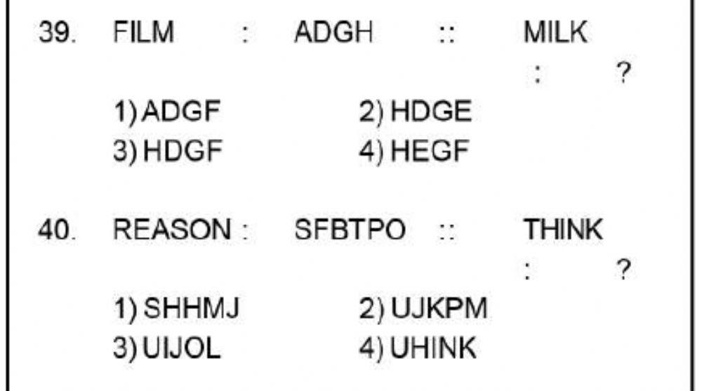 Nmms-mat-analogy word- letter