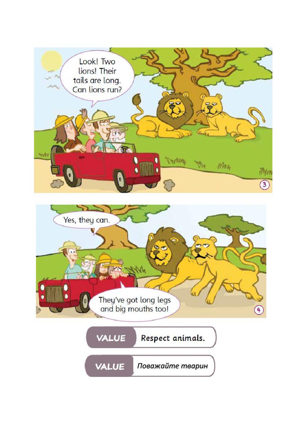 Smart J2 Module 5 Story time