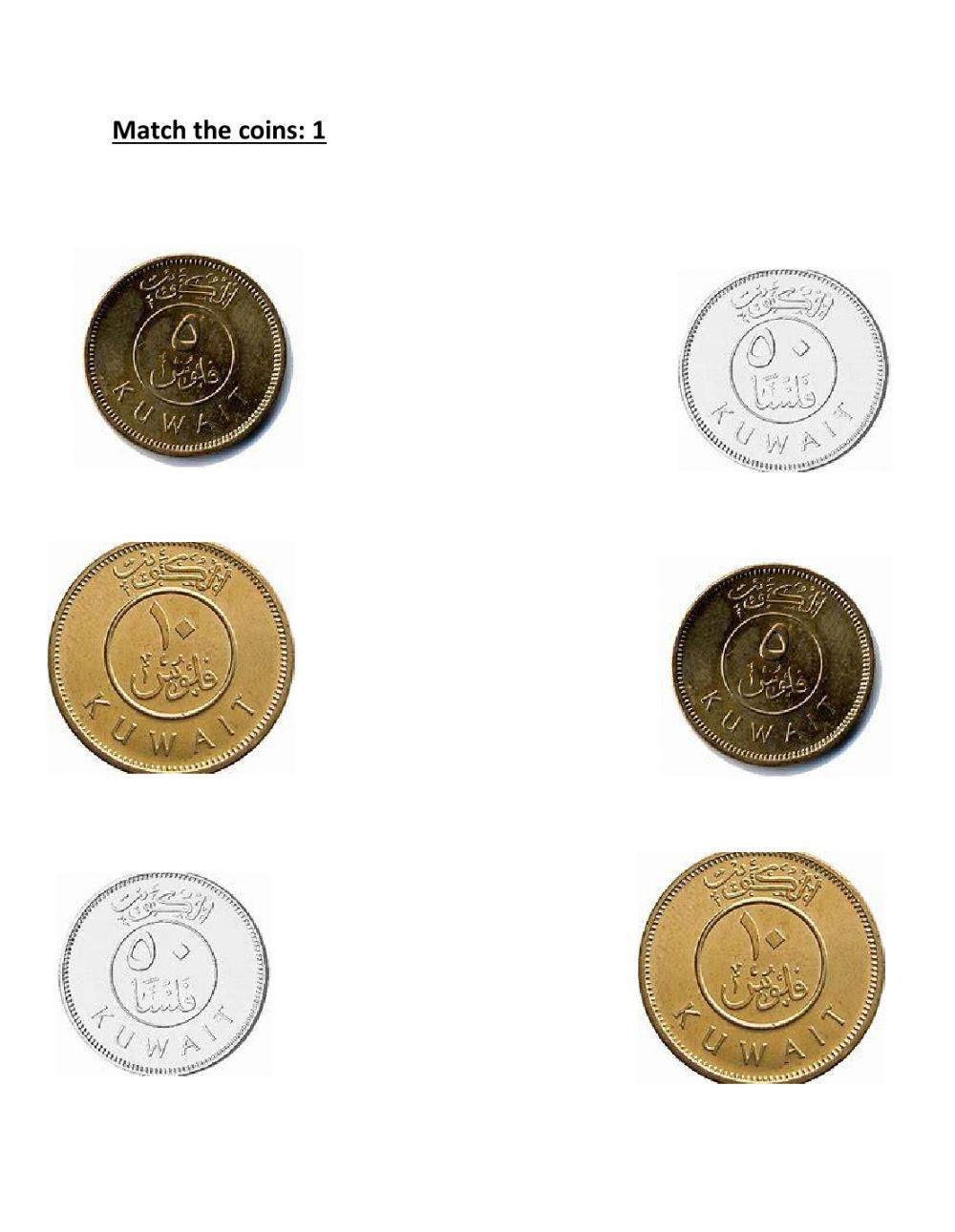 Match the Kuwaiti Coins worksheet Live Worksheets