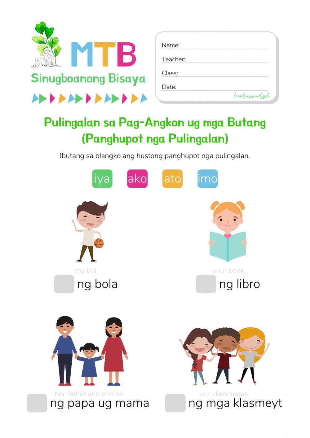Panghupot nga Pulingalan Worksheet for Kindergarten and Grade 1