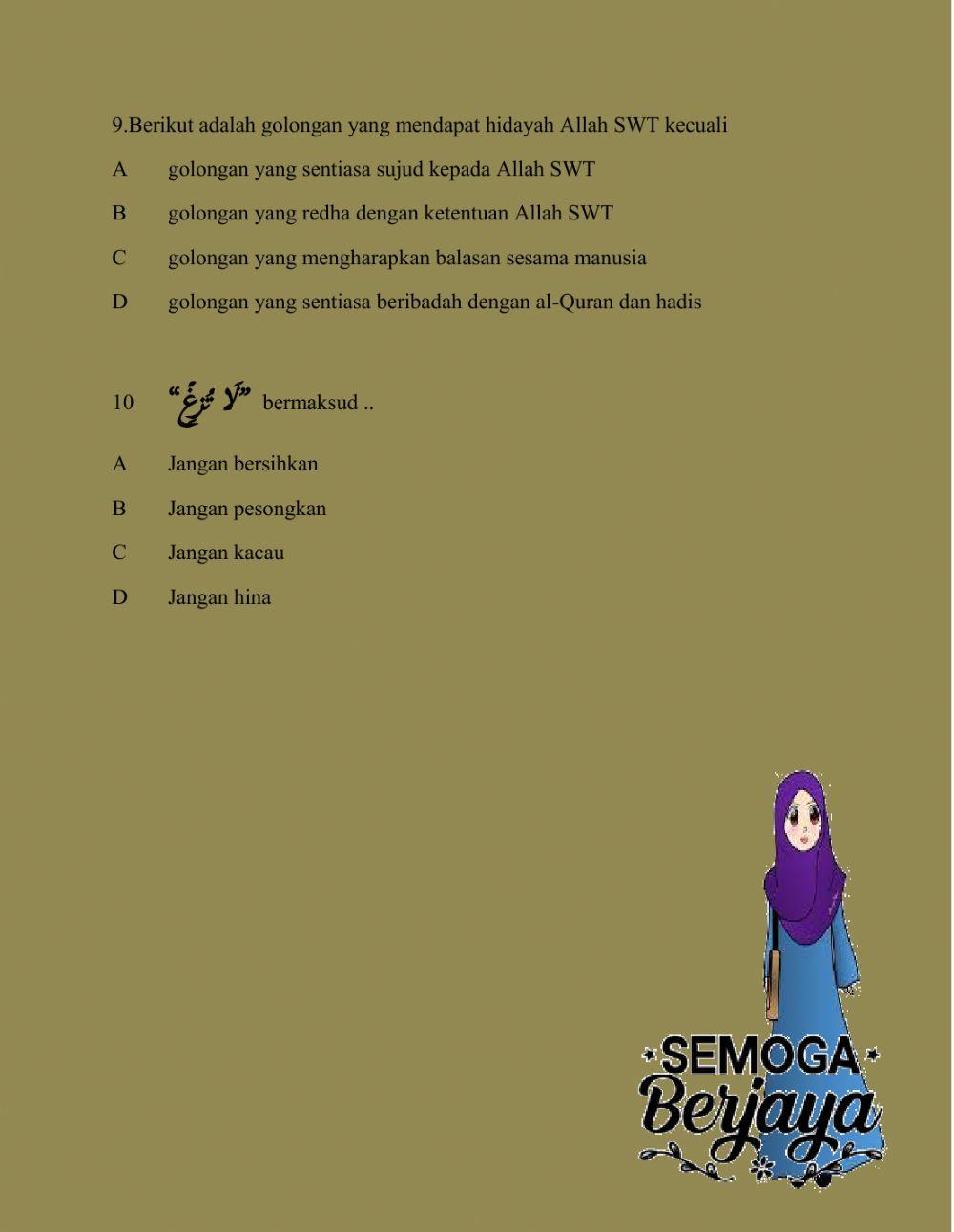 Latih Tubi Allah Pengurnia Hidayah