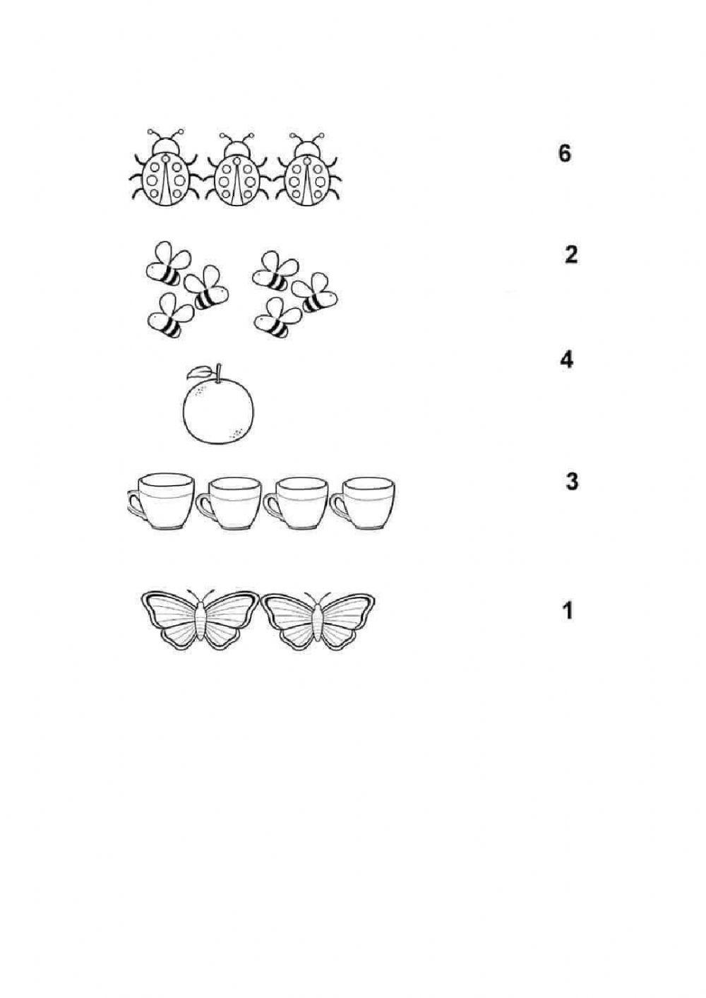 Предметни групи