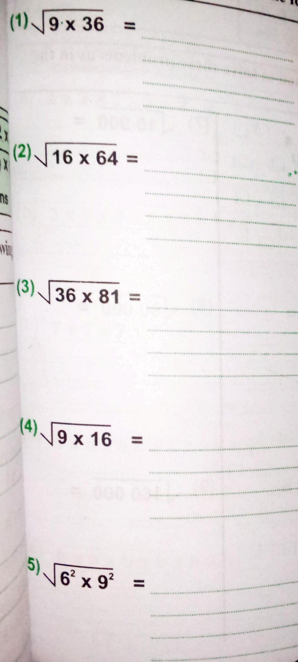 Square roots activity | Live Worksheets