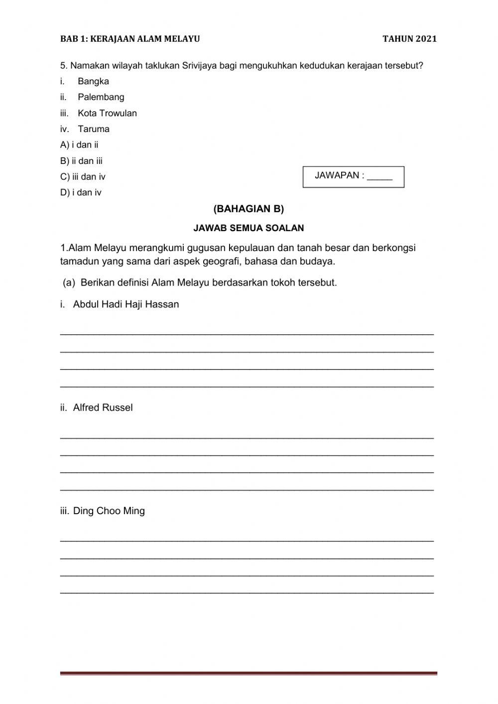 Kerajaan alam melayu