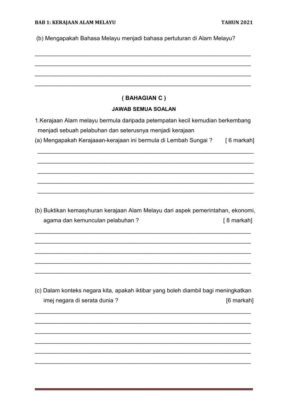 Kerajaan alam melayu