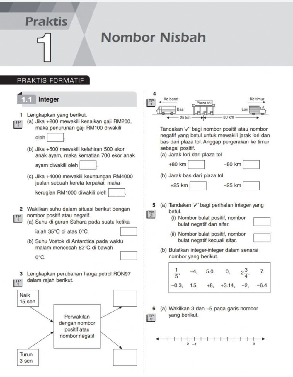 Integer Integer