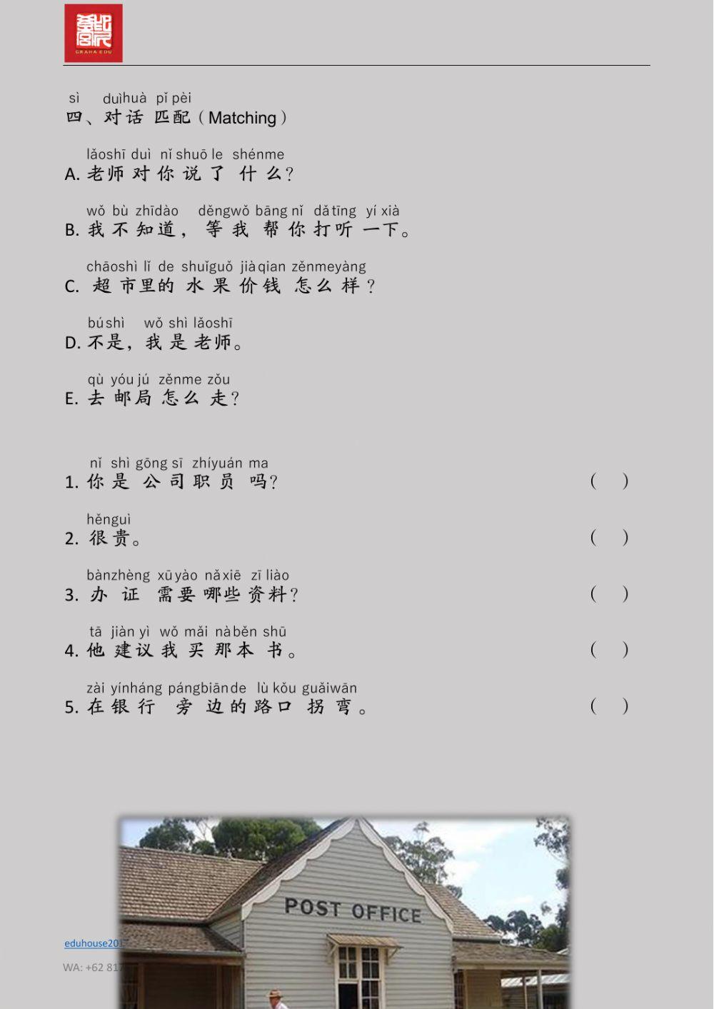 EDU HSK 3B Unit 4 Unit 13-16