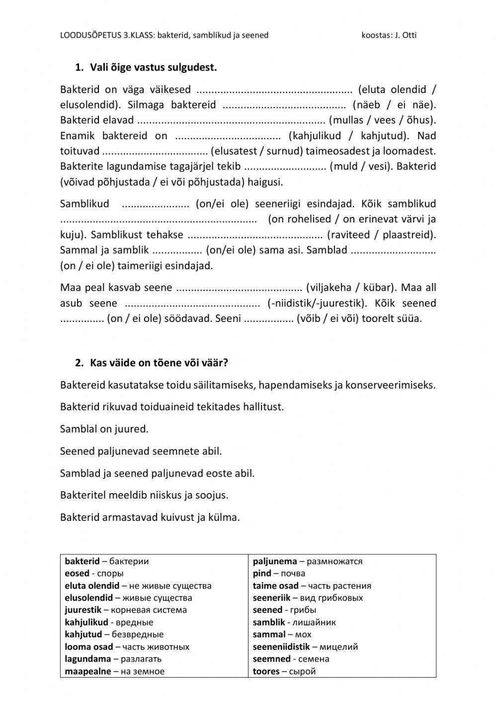 Seened, bakterid ja samblikud