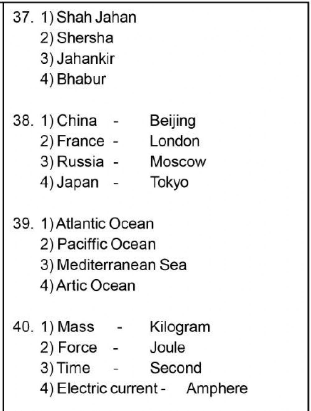 Nmms-mat-odd one out leters- words