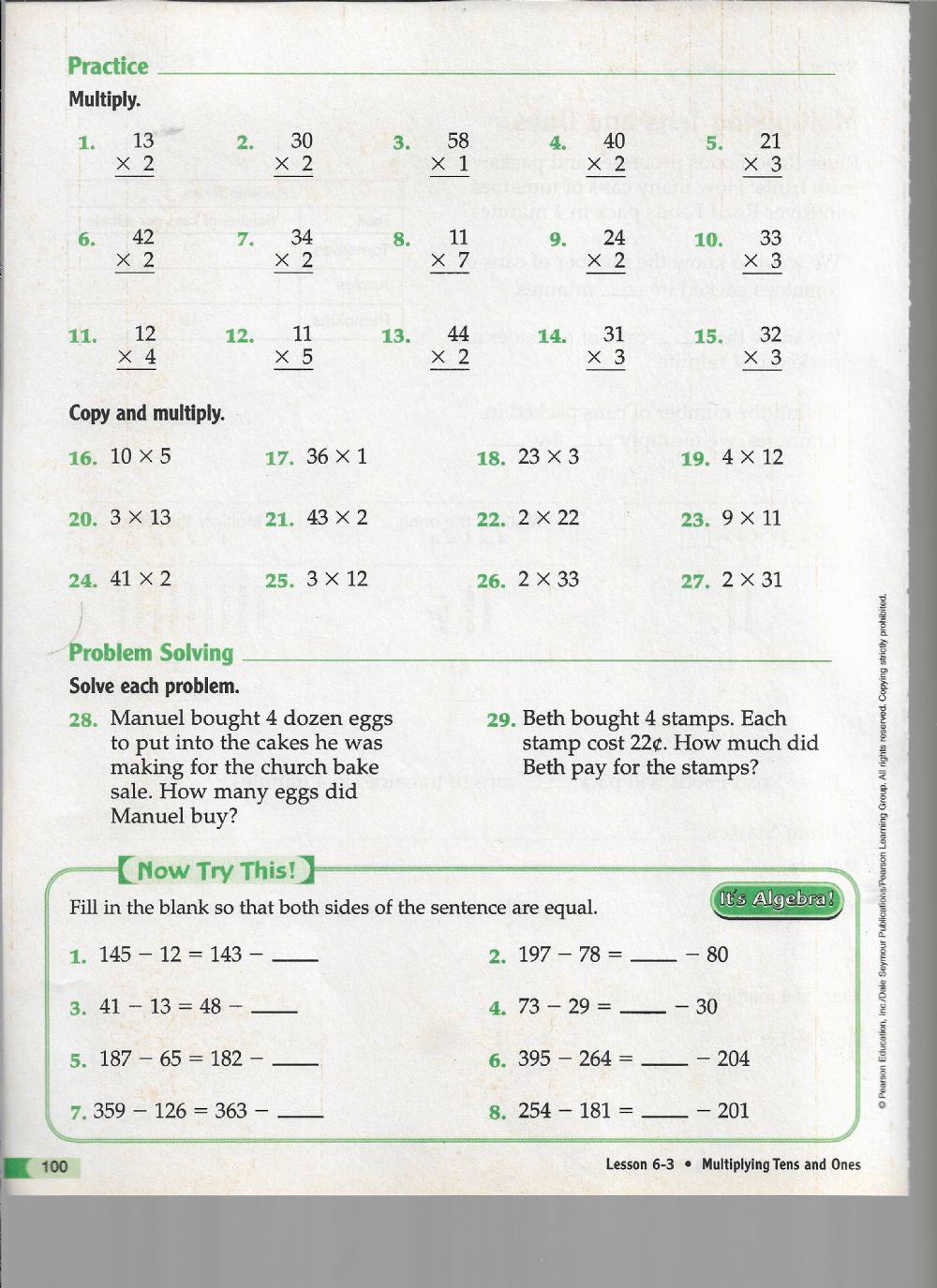 Multiply tens and ones