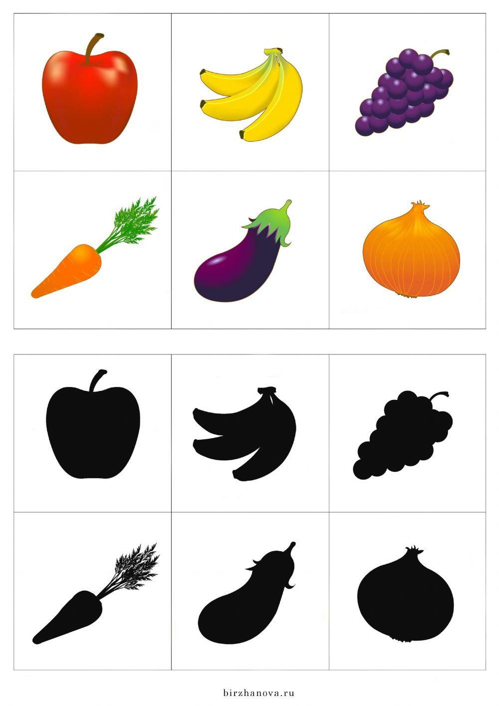 Matching the fruits and vegitables