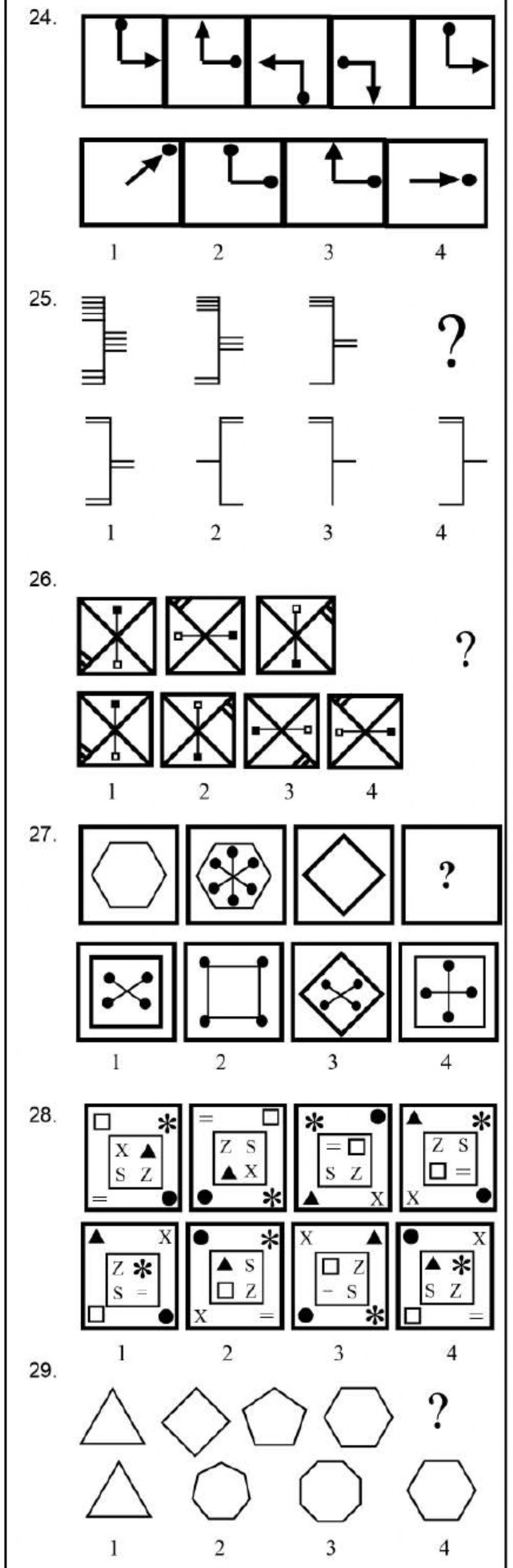 Nmms-mat-completing the figural series-2