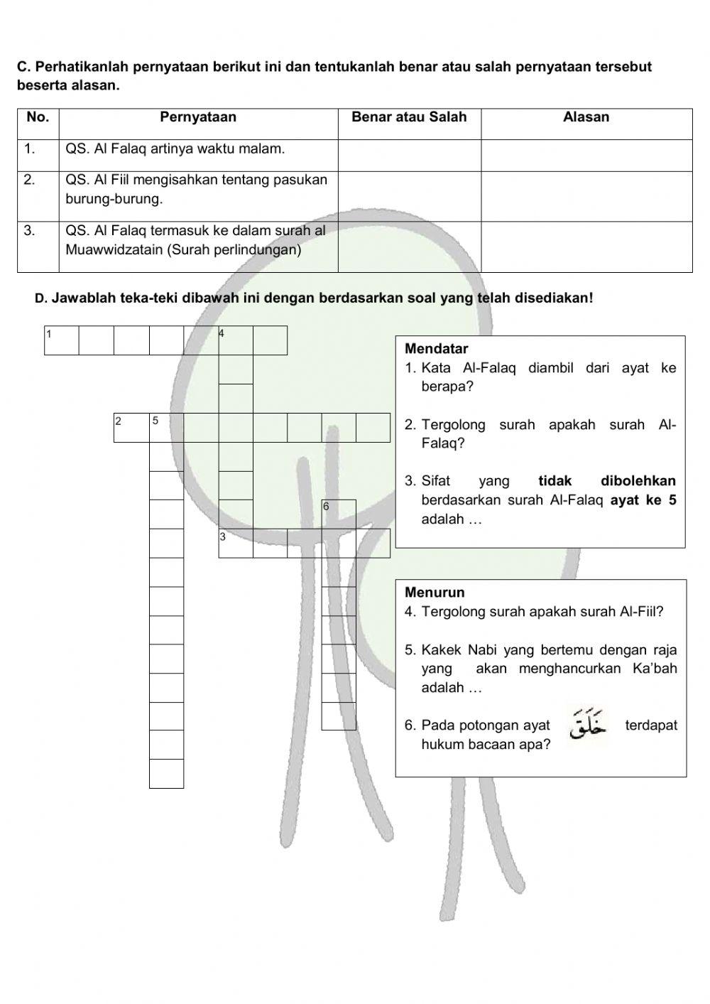 Worksheets Simulation worksheet | Live Worksheets