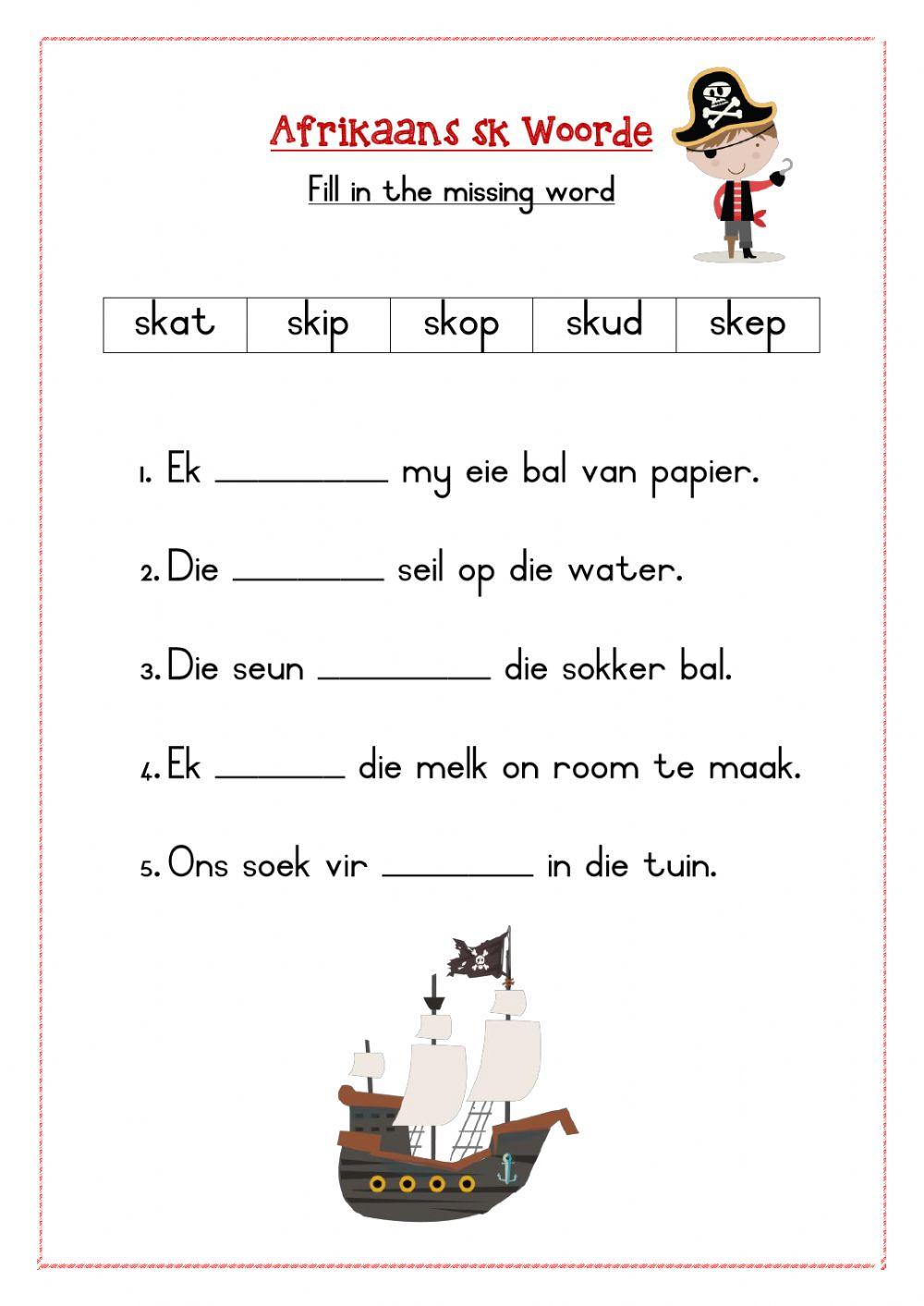 Afrikaans sk spelling words worksheet 3