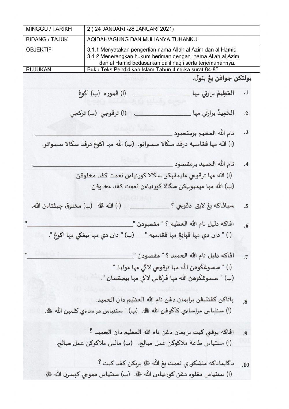 Akidah : Agung dan Mulianya Tuhanku