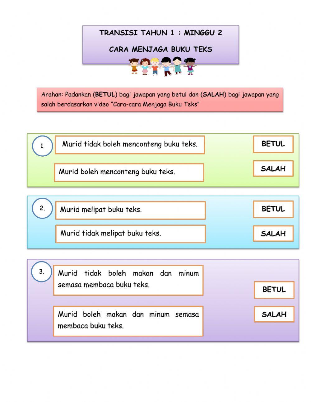Cara menjaga buku teks