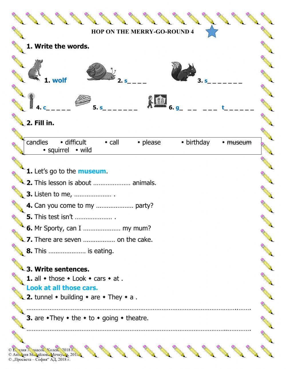 Hop on the merry-go-round 4