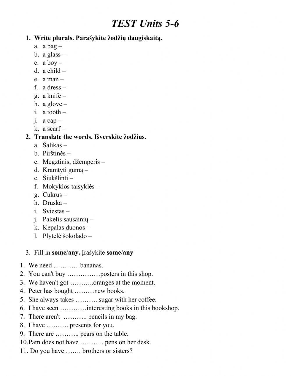 Test quantifiers-new words