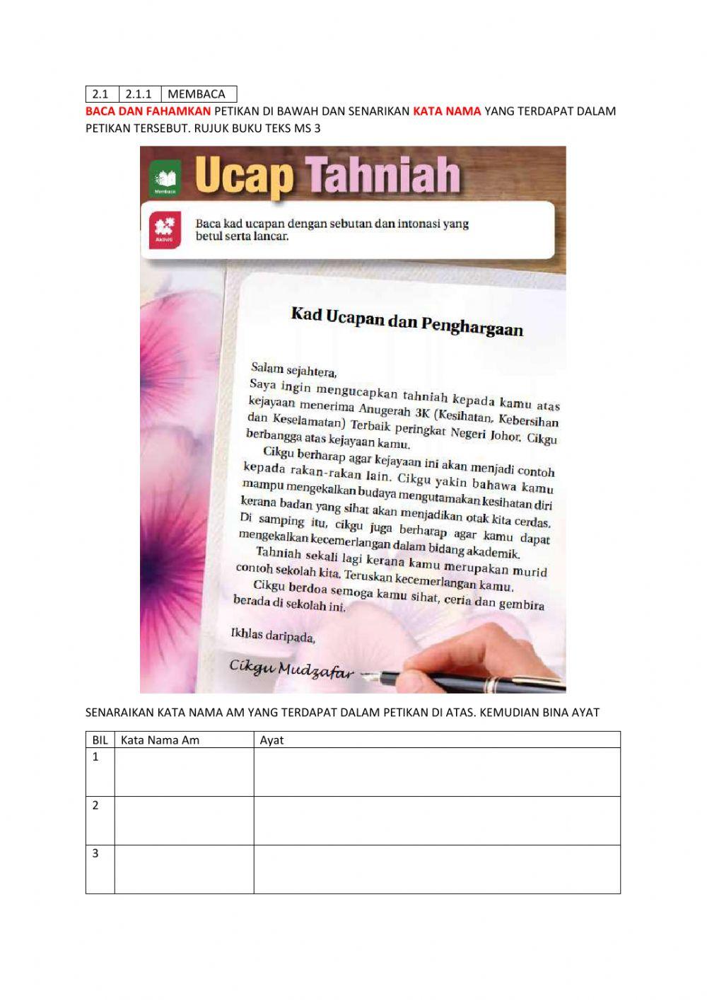 2.1.1 kad ucapan dan penghargaan