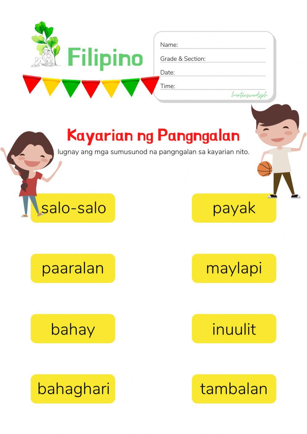 Kayarian ng Pangngalan: Worksheet for Kindergarten
