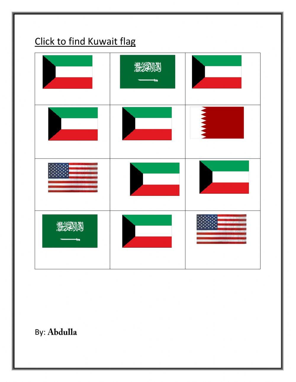 Identify kuwait flag