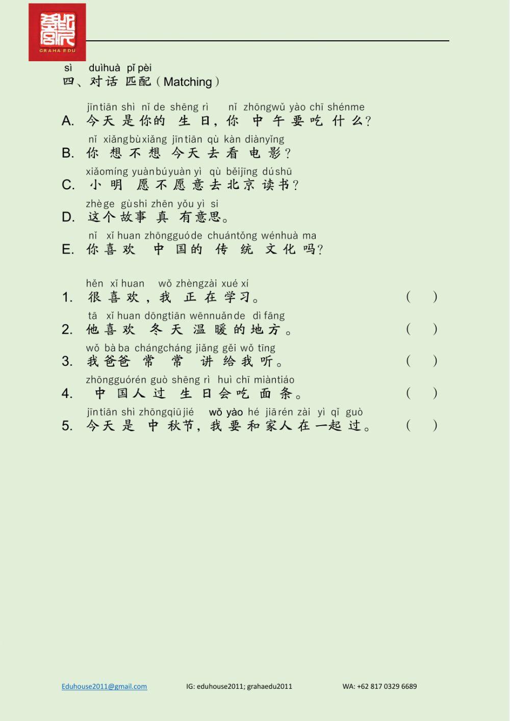 EDU HSK 2B Unit 6 Page 21-24
