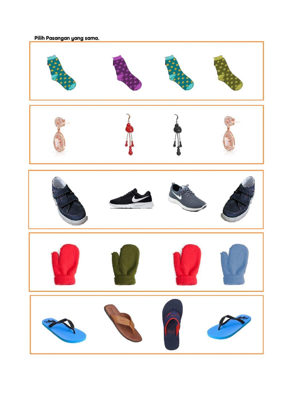 Objek berpasangan yang sama 1